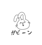 かわいい煽りスタンプ ゆるゆる動物（個別スタンプ：20）