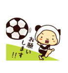 ぱんもぐ【サッカー編】（個別スタンプ：8）