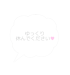 毎日使える日常会話 敬語編（個別スタンプ：6）