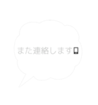 毎日使える日常会話 敬語編（個別スタンプ：7）