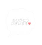 毎日使える日常会話 敬語編（個別スタンプ：9）