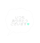 毎日使える日常会話 敬語編（個別スタンプ：10）