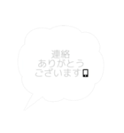 毎日使える日常会話 敬語編（個別スタンプ：12）
