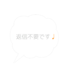 毎日使える日常会話 敬語編（個別スタンプ：21）