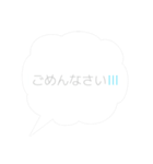 毎日使える日常会話 敬語編（個別スタンプ：22）