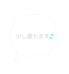 毎日使える日常会話 敬語編（個別スタンプ：24）
