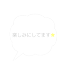 毎日使える日常会話 敬語編（個別スタンプ：25）