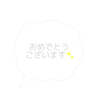 毎日使える日常会話 敬語編（個別スタンプ：30）