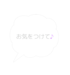 毎日使える日常会話 敬語編（個別スタンプ：33）