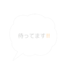 毎日使える日常会話 敬語編（個別スタンプ：34）
