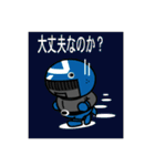 PTman（個別スタンプ：39）