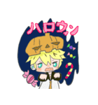 鏡音レンと初音ミクの季節のスタンプ秋＆冬（個別スタンプ：2）