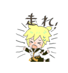 鏡音レンと初音ミクの季節のスタンプ秋＆冬（個別スタンプ：4）