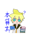 鏡音レンと初音ミクの季節のスタンプ秋＆冬（個別スタンプ：6）