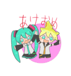 鏡音レンと初音ミクの季節のスタンプ秋＆冬（個別スタンプ：11）