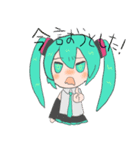 鏡音レンと初音ミクの季節のスタンプ秋＆冬（個別スタンプ：14）