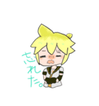 鏡音レンと初音ミクの季節のスタンプ秋＆冬（個別スタンプ：15）