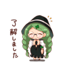 トランプ魔女娘（個別スタンプ：4）