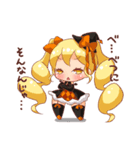 トランプ魔女娘（個別スタンプ：26）