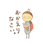 サニーくん。（個別スタンプ：3）