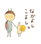 サニーくん。（個別スタンプ：11）