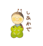 サニーくん。（個別スタンプ：13）