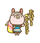 テニス部サブちゃん（個別スタンプ：1）