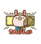 テニス部サブちゃん（個別スタンプ：3）