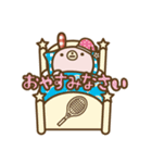 テニス部サブちゃん（個別スタンプ：4）