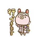 テニス部サブちゃん（個別スタンプ：9）