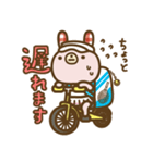 テニス部サブちゃん（個別スタンプ：11）