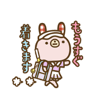 テニス部サブちゃん（個別スタンプ：12）