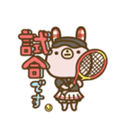テニス部サブちゃん（個別スタンプ：13）