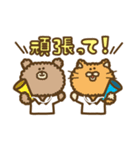 テニス部サブちゃん（個別スタンプ：15）