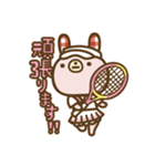 テニス部サブちゃん（個別スタンプ：16）