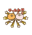テニス部サブちゃん（個別スタンプ：20）