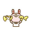 テニス部サブちゃん（個別スタンプ：25）