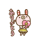 テニス部サブちゃん（個別スタンプ：28）