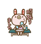 テニス部サブちゃん（個別スタンプ：29）