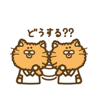 テニス部サブちゃん（個別スタンプ：33）