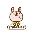 テニス部サブちゃん（個別スタンプ：40）