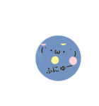 暇すぎて気づいたら作ってたスタンプ（個別スタンプ：3）