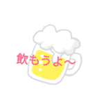 飲食業（個別スタンプ：7）