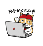 フルーツにゃん（個別スタンプ：13）