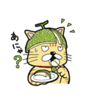 フルーツにゃん（個別スタンプ：17）