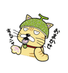 フルーツにゃん（個別スタンプ：21）