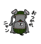 フルーツにゃん（個別スタンプ：25）