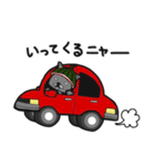 フルーツにゃん（個別スタンプ：29）