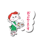 やさしくひとこと敬語スタンプ（個別スタンプ：1）