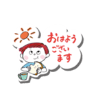 やさしくひとこと敬語スタンプ（個別スタンプ：3）